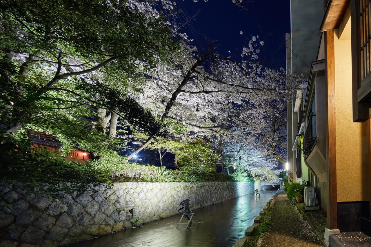 Hanare Kyoto Gojo Takase-An Eksteriør bilde