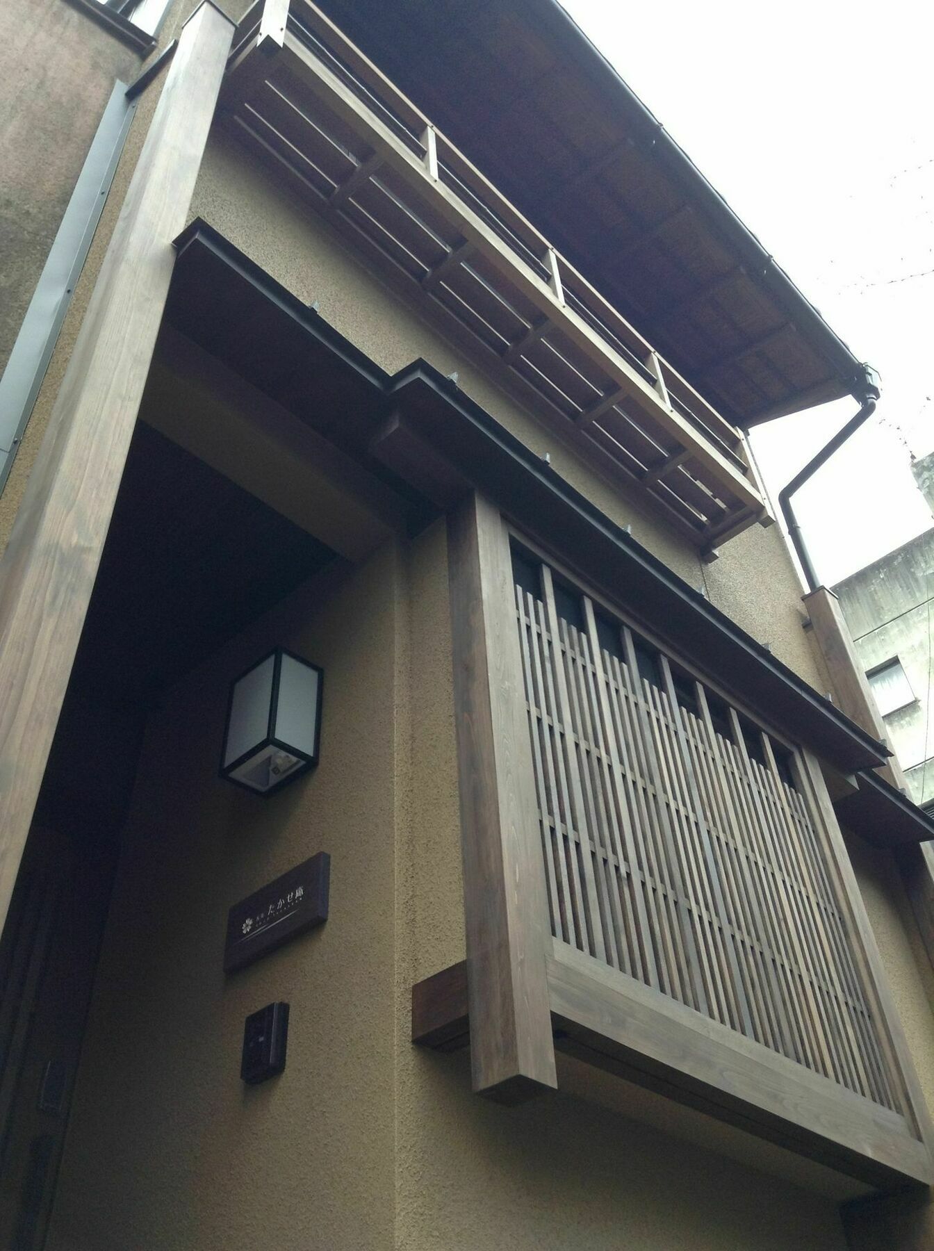 Hanare Kyoto Gojo Takase-An Eksteriør bilde